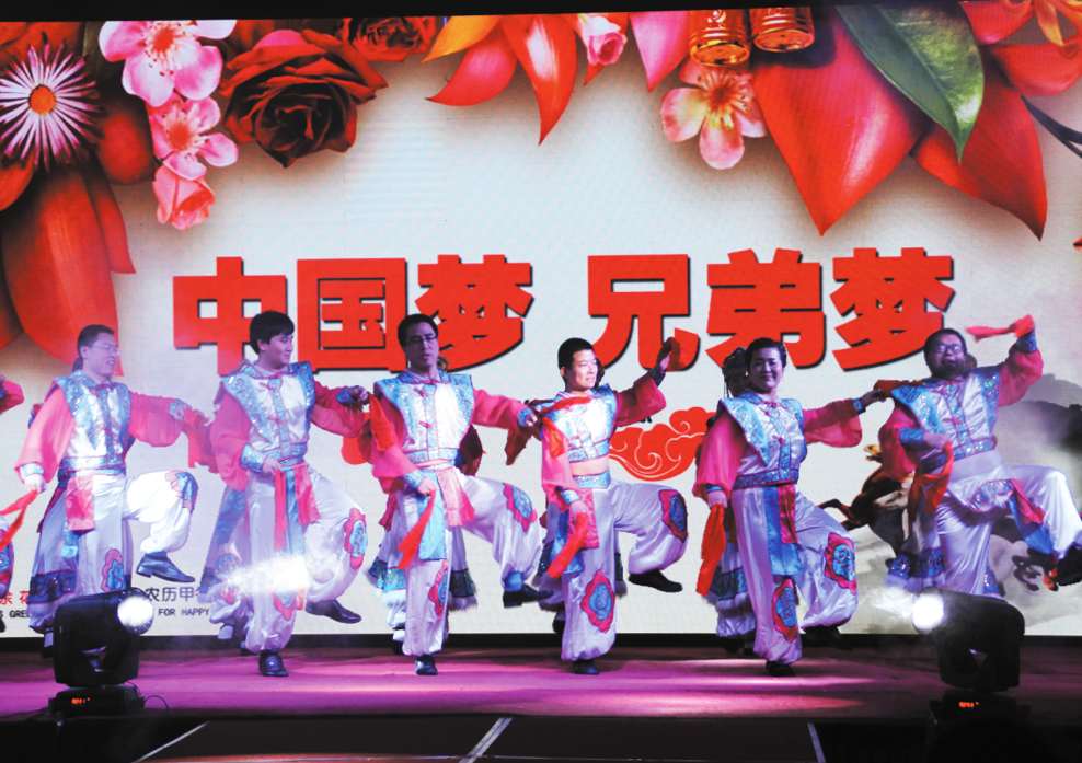 中國(guó)夢(mèng)—兄弟夢(mèng)2014兄弟集團(tuán)晚會(huì)圓滿(mǎn)舉